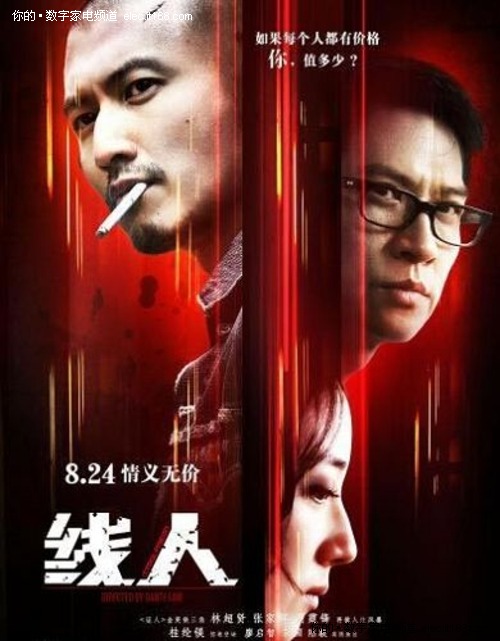办理假弗吉尼亚州驾驶证